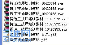 {E60872C9-332F-495F-A255-1D849C1A734D}.jpg